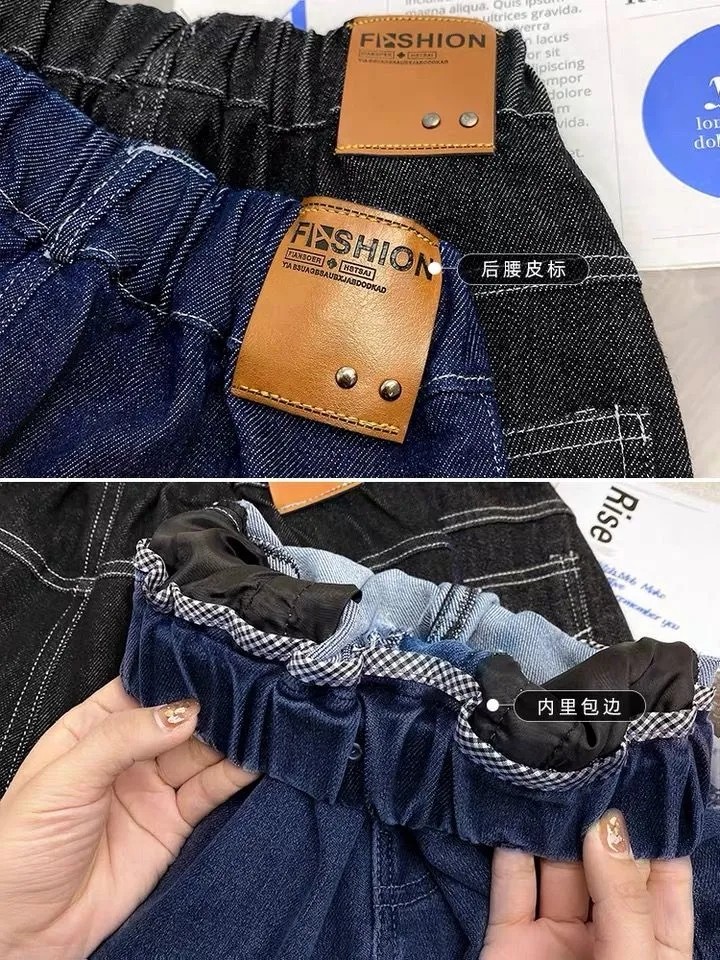 男童牛仔裤春装2023新款帅气男孩裤子中大童春秋季长裤宽松休闲裤,淘宝优惠券,粉丝福利购,淘宝优惠卷