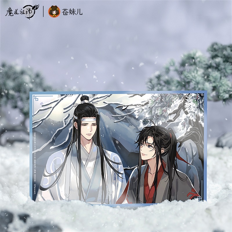 苍妹儿魔道祖师苍雪林宿动漫周边魏无羡蓝忘机吧唧徽章立牌流麻-图0