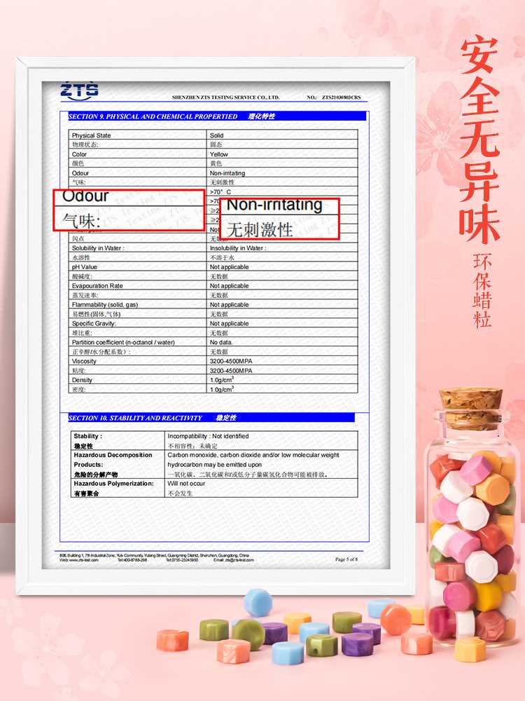 火漆印章套装全套火星印章火漆蜡蜡粒章头熔炉新手工具垫板蜡烛昂 - 图2