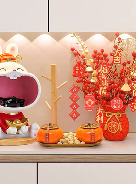 新居入户玄关糖果钥匙收纳摆件