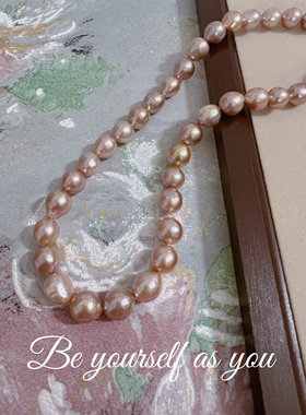 高品质项链爱迪生珍珠超强光共用