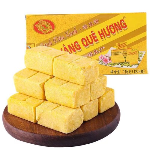 故乡绿豆糕传统糕点绿豆饼越南特产儿时怀旧休闲零食解馋点心小吃 - 图3