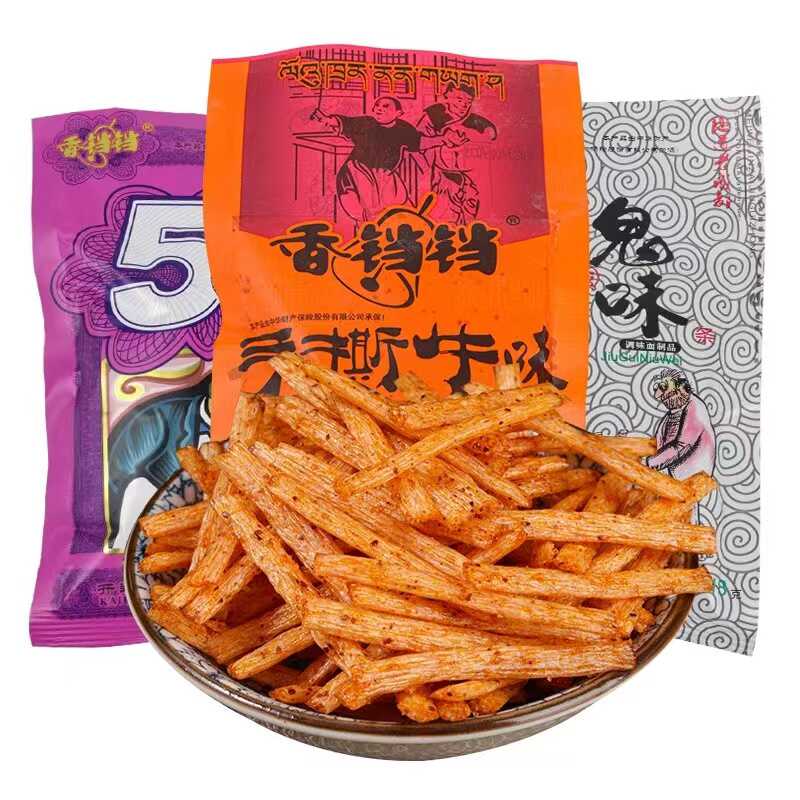 香铛铛酒鬼牛味手撕牛肉味辣条怀旧麻辣味素食儿时5角包零食小吃 - 图3