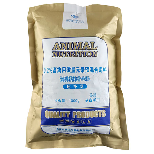 兽用钙磷锌速补钙磷镁十八补骨粉猪牛羊鸡鸭缺钙补钙微量元素钙粉 - 图3