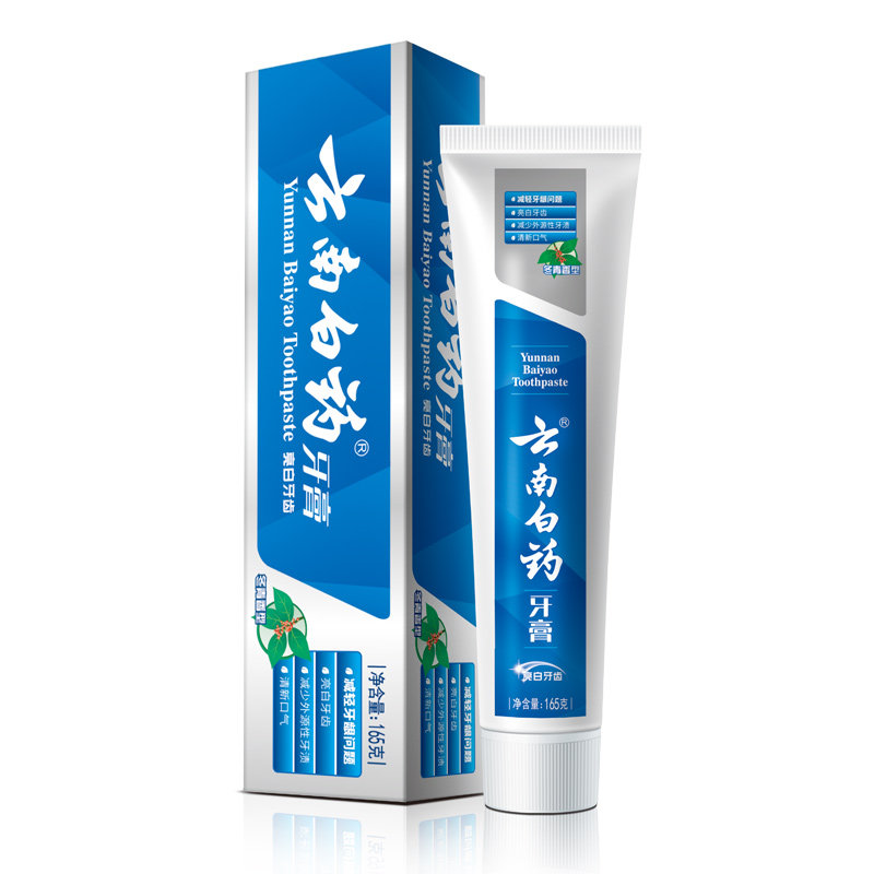 【官方正品】云南白药牙膏冬青香型改善口腔问题去口臭口气清新