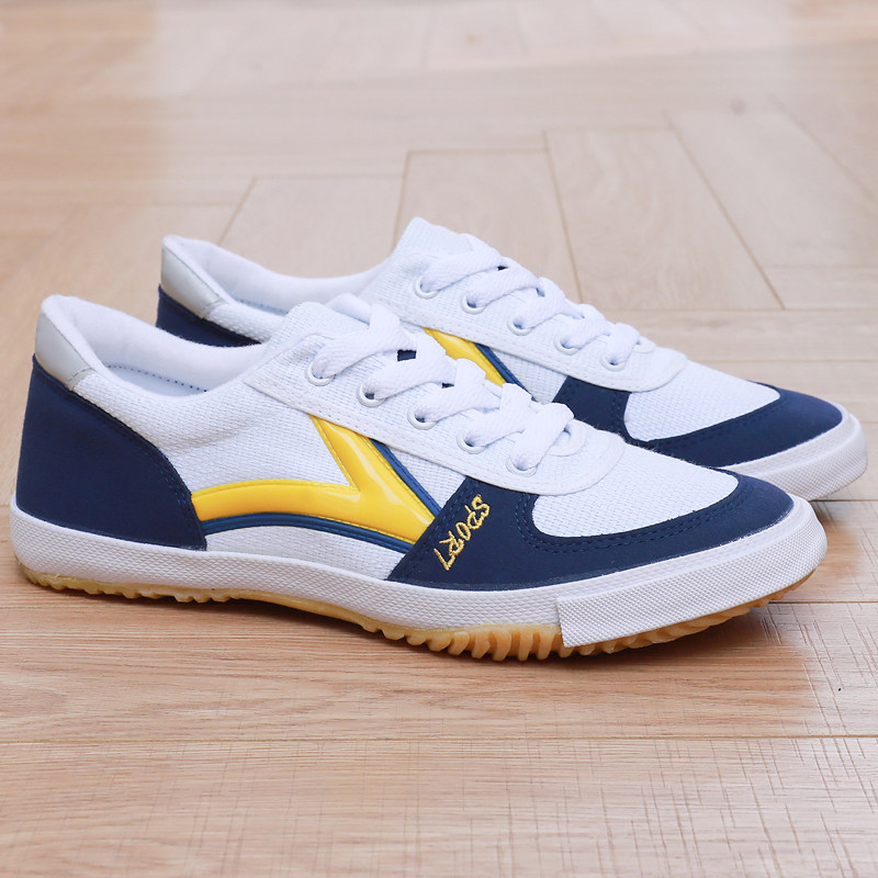 乒乓球鞋透气防滑牛筋底专业训练鞋网鞋帆布鞋运动鞋羽毛球鞋