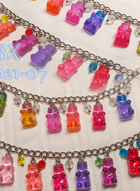 手做日本小熊软糖橡皮彩虹色手链