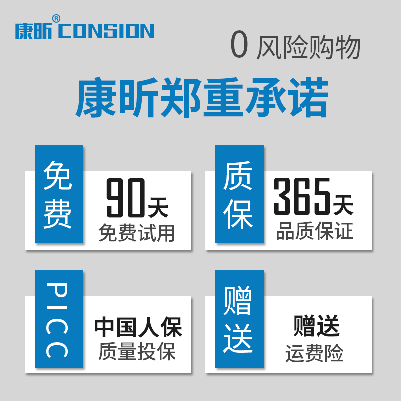 适用丰田雷凌雨刮器双擎2017原厂17原装18款19年16汽车专用雨刷片 - 图0