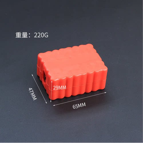 异形螺丝刀套装万能特殊螺丝批Y字U型头公牛磁性四爪内六角带孔 - 图0