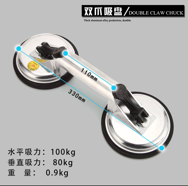 集成吊顶吸盘强力吸盘铝扣板拆卸维护专用配件手机拆机工具吸屏器,淘宝优惠券,粉丝福利购,淘宝优惠卷