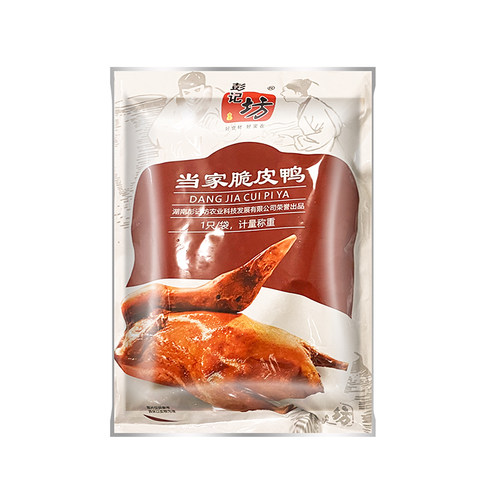 彭记坊当家脆皮鸭538g整只烤鸭烤鸡烧鸭酒店商用宴席菜半成品食材 - 图2