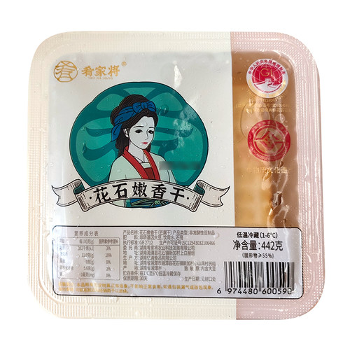 肴家将花石嫩香干442g湖南小炒干锅豆制品酒店饭店半成品商用食材 - 图3