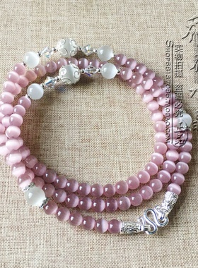 其他圆珠链女款原创设计