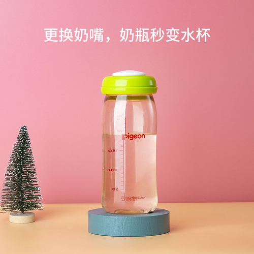 适配贝亲宽口径奶瓶储奶瓶密封盖盖通用密封垫盖子硅胶防漏垫片 - 图2