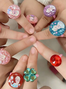 爱莎公主卡通宝宝玩具儿童戒指