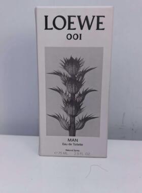 进口美妆瑕疵微伤产品特价清仓！捡漏/磨损临期无盒不定期上新