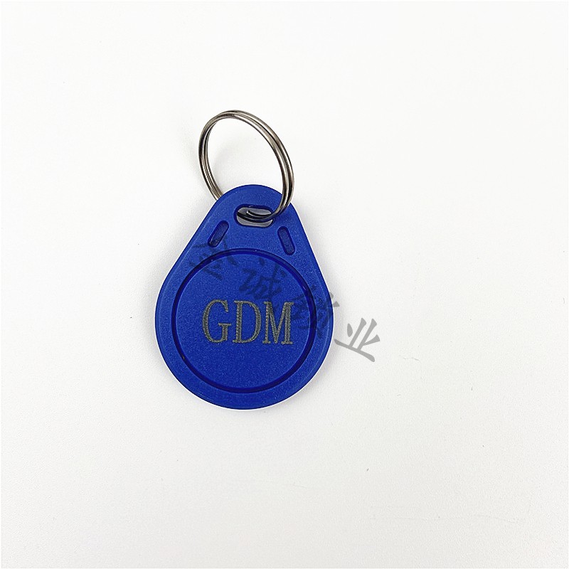 IC滚动码GDM卡电梯卡GUID复制卡反复擦写钥匙扣防复制GDMIC屏蔽卡 - 图0