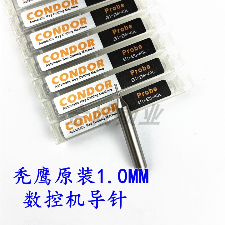 VVDI海豚秃鹰007熊猫大小数控机原装立铣刀导针汽车钥匙机钨钢刀 - 图0