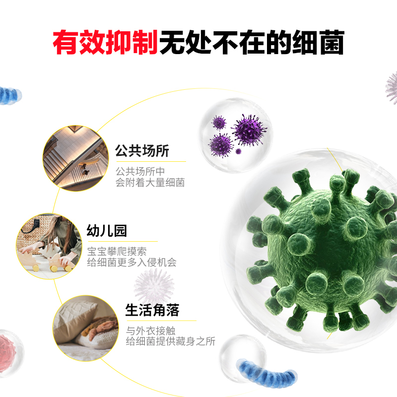 威露士泡沫洗手液280ml瓶装儿童装 威莱洗手液