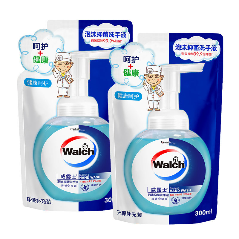 威莱官方旗舰店Walch/威露士泡沫抑菌洗手液补充装300ml袋环保超值装儿童可用0