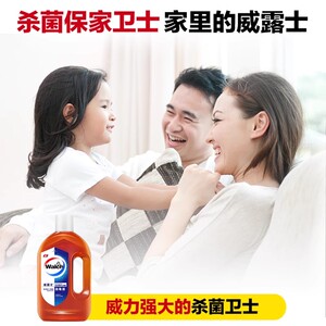 細(xì)節(jié)圖