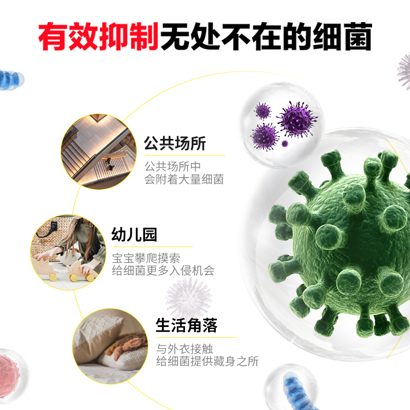 威露士泡沫抑菌洗手液袋装225ml*2家用补充装清洁易冲洗儿童可用-图2