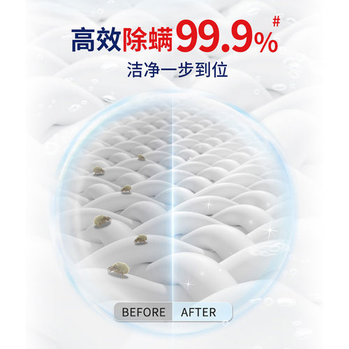 威露士除菌有氧洗衣液原味/松木除螨除菌留香机手洗10斤/12斤家用 - 图2