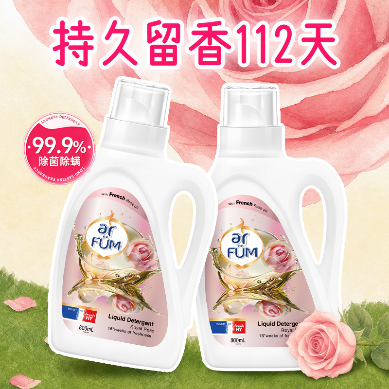 图 2