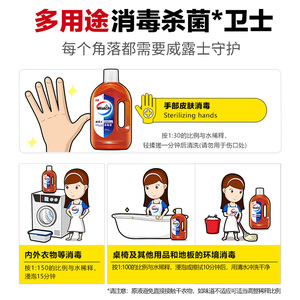 細(xì)節(jié)圖