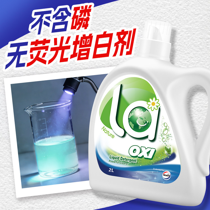 图 5