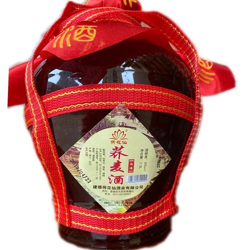 荞麦烧 荷花仙白酒原浆自酿纯荞麦酒50度五斤坛装清香型白酒 - 图3