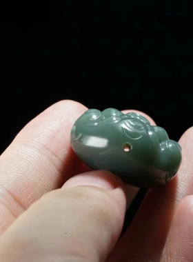 【兽面】和田玉若羌料雕件/吊坠/背云