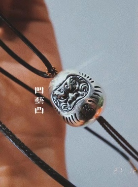 凹艺凸铜银达摩蛋情侣吊饰礼物