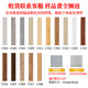 Sample living room thickened wear-resistant and waterproof pvc floor stickers