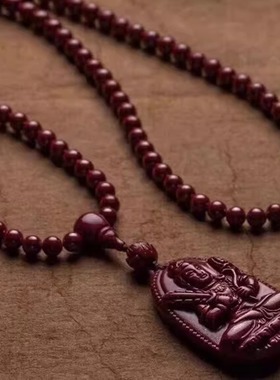 正品朱砂紫金砂吊坠男生肖守护神挂件女本命佛饰品走夜路挂饰挂绳