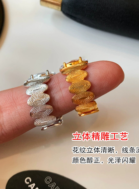 超闪马眼钻锆石开口食指戒指女款小众设计精致叠戴轻奢高级感指环