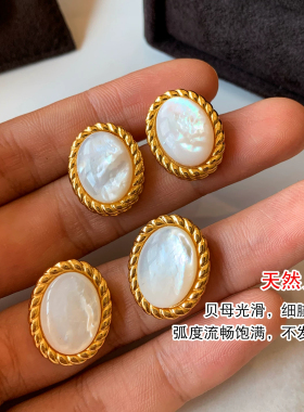 天然白色贝母吊坠项链女2026新款轻奢小众高级感毛衣链锁骨链颈链