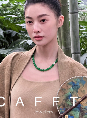 新中式绿玉髓玛瑙色石头串珠项链女2026新款高级感轻奢锁骨链颈链