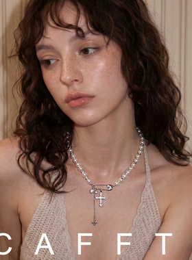 十字架鸢尾花珍珠项链女款配饰2026新款叠戴颈链高级感轻奢锁骨链