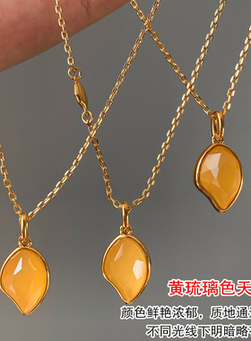 黄琉璃色天然石芒果吊坠长款毛衣链项链女配饰叠戴高级感轻奢颈链