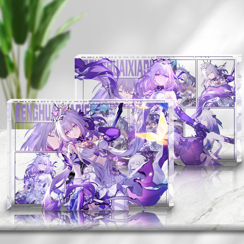 崩铁周边遐蝶高透亚克力砖周边纪念桌面摆件精致生日礼物谷子收藏,淘宝优惠券,粉丝福利购,淘宝优惠卷