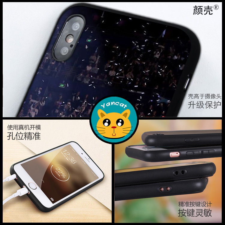 Got7段宜恩手机壳适用xsmax同款6splus周边xr苹果iPhone11华为p30-图2