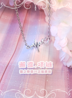 原创jk樱花领结领带粉少女蝴蝶结