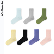 YoYoPlus pure color midbarrel socks Boneless Yoga Breathable Socks Macaron Color Ensemble Daily Mix