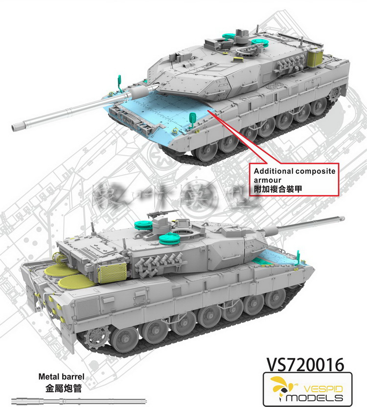 黄蜂 VS720016 1/72豹2A7V主战坦克拼装模型-图1