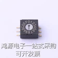 6KF001B-3S16R4-0 旋转编码器 6KF001B-3S16R4-0 现货 - 图1