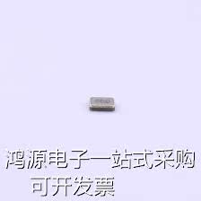 X201232768KGD2SI 无源晶振 32.768kHz ±20ppm 12.5pF 现货 - 图1