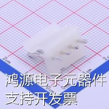 9652048线对板/线对线连接器 CH 3.96mm 1x4P接头通孔锡-图0