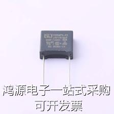 GX3083C 安规电容 等级:X2 15nF ±10% 330VAC 现货 - 图1