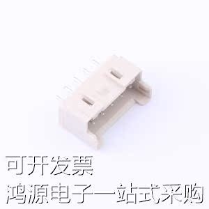 HC-XA-5A 线对板/线对线连接器 2.5mm 1x5P 直插 存储器 原装现货 - 图1